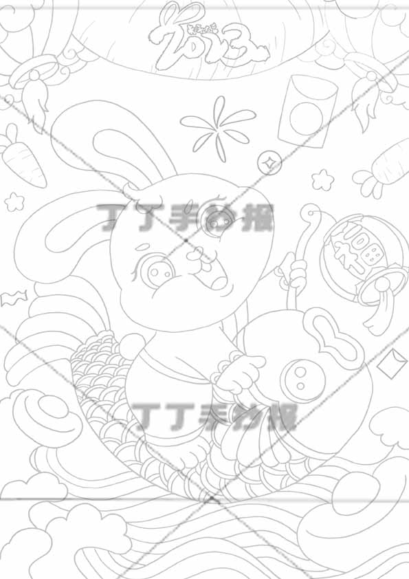 兔年新年儿童画海报竖版金鱼
