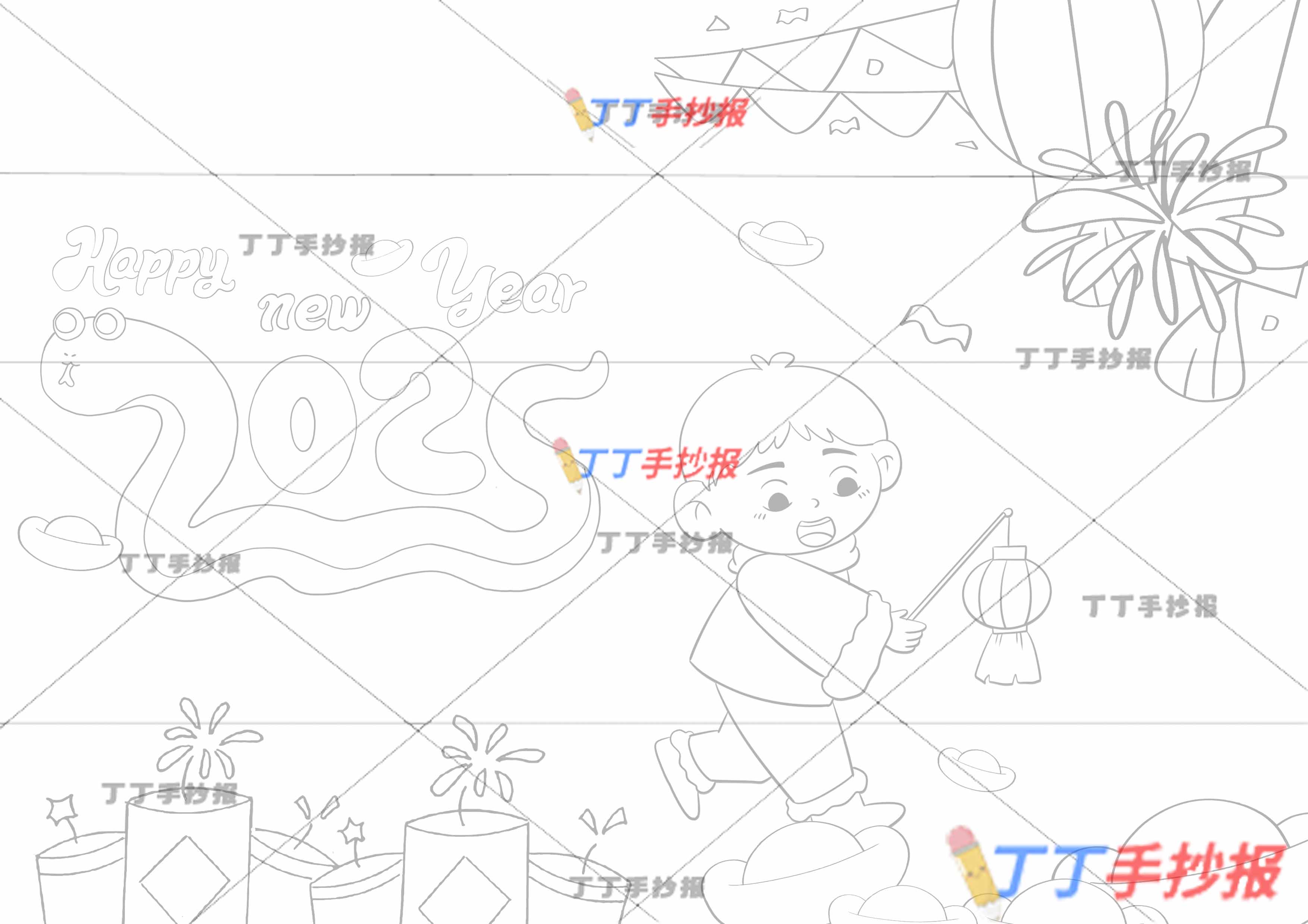 2025蛇年贺卡左右儿童画提灯笼男孩