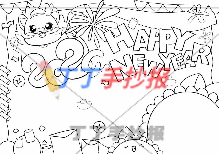 2024新年英语手抄报happy new year可爱小龙
