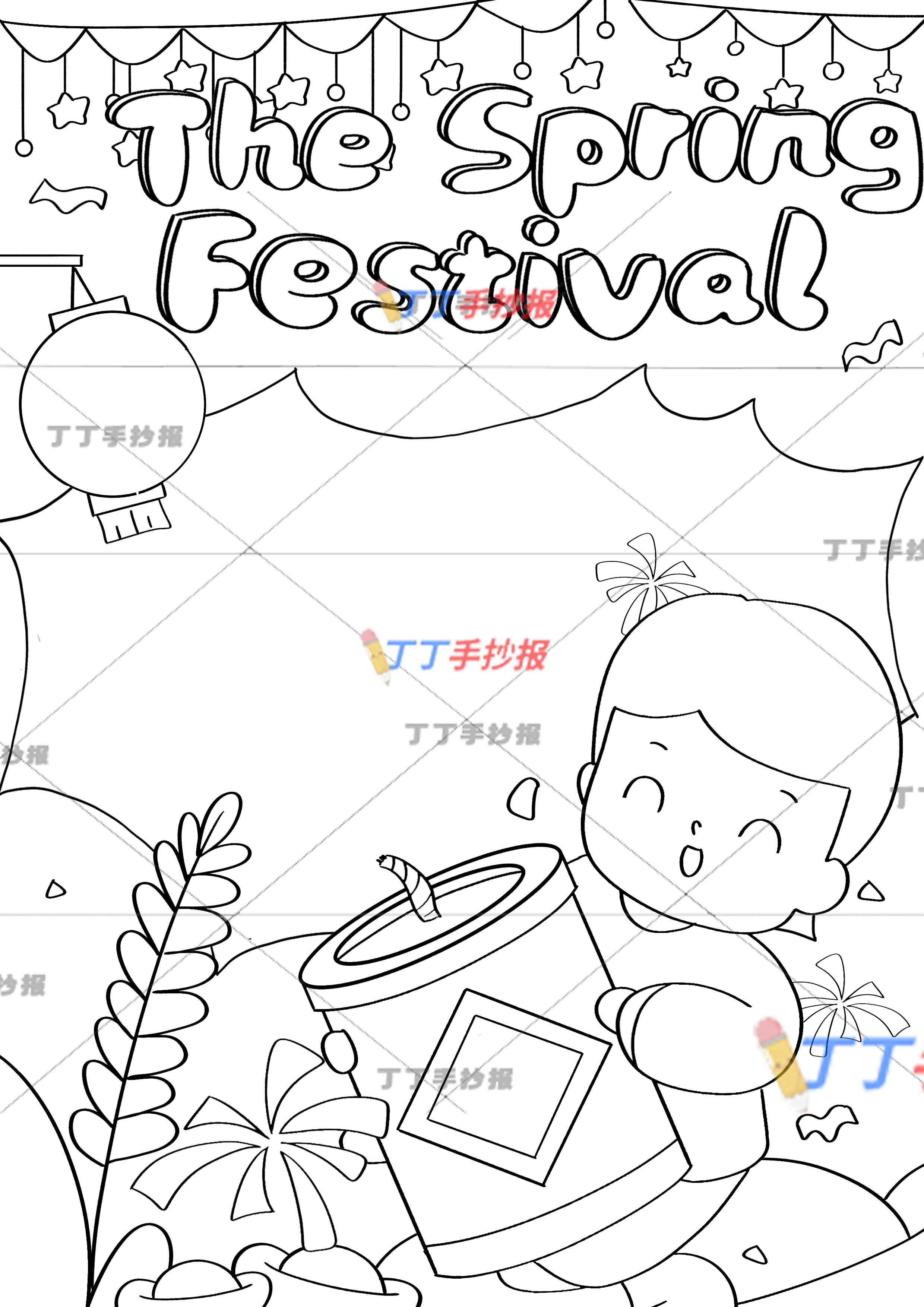 春节英语竖版手抄报右下抱烟花男孩