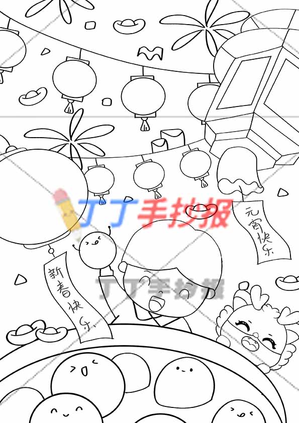 十五元宵节竖版儿童画海报男孩小龙