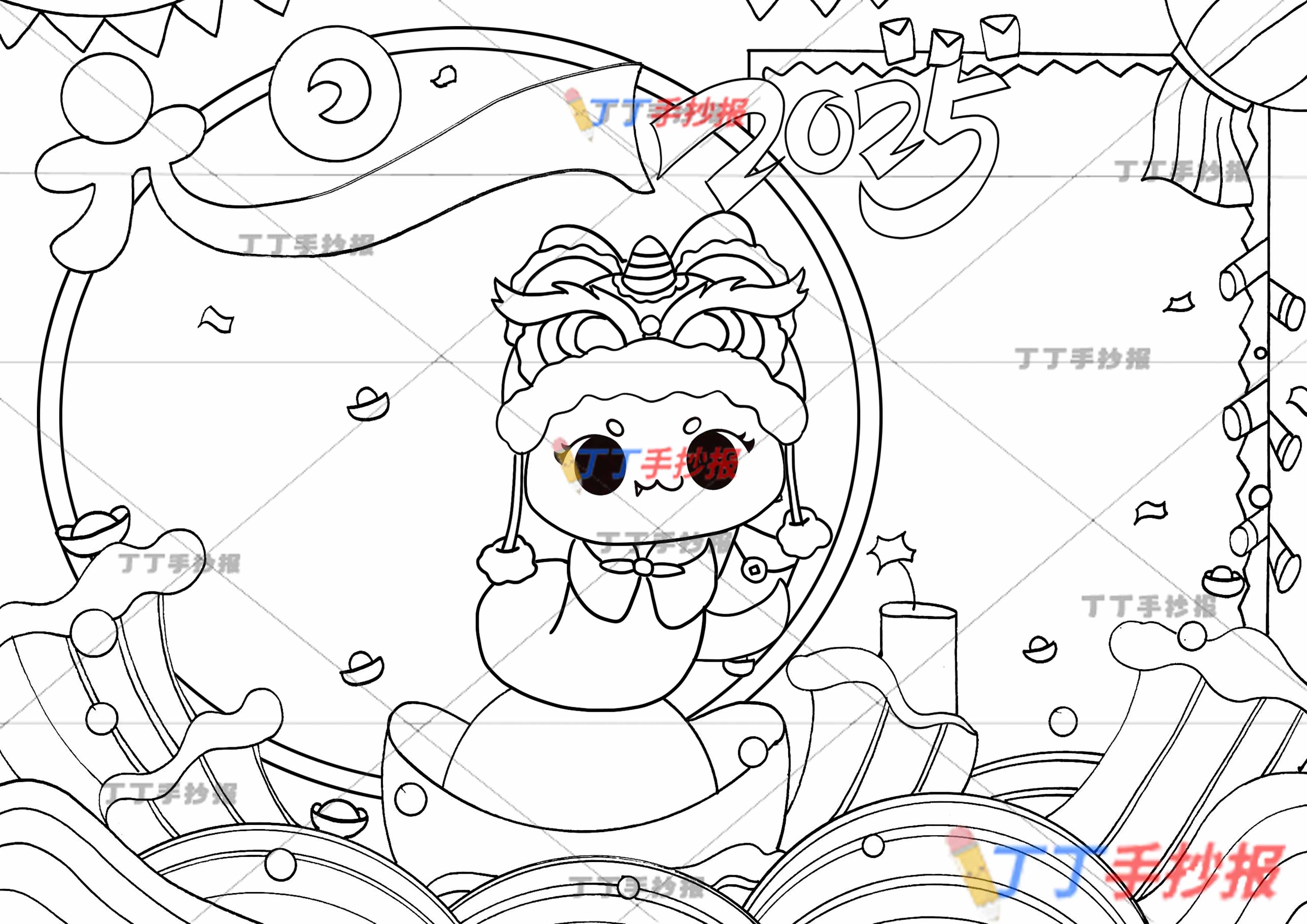 2025蛇年元旦手抄报电子版线稿