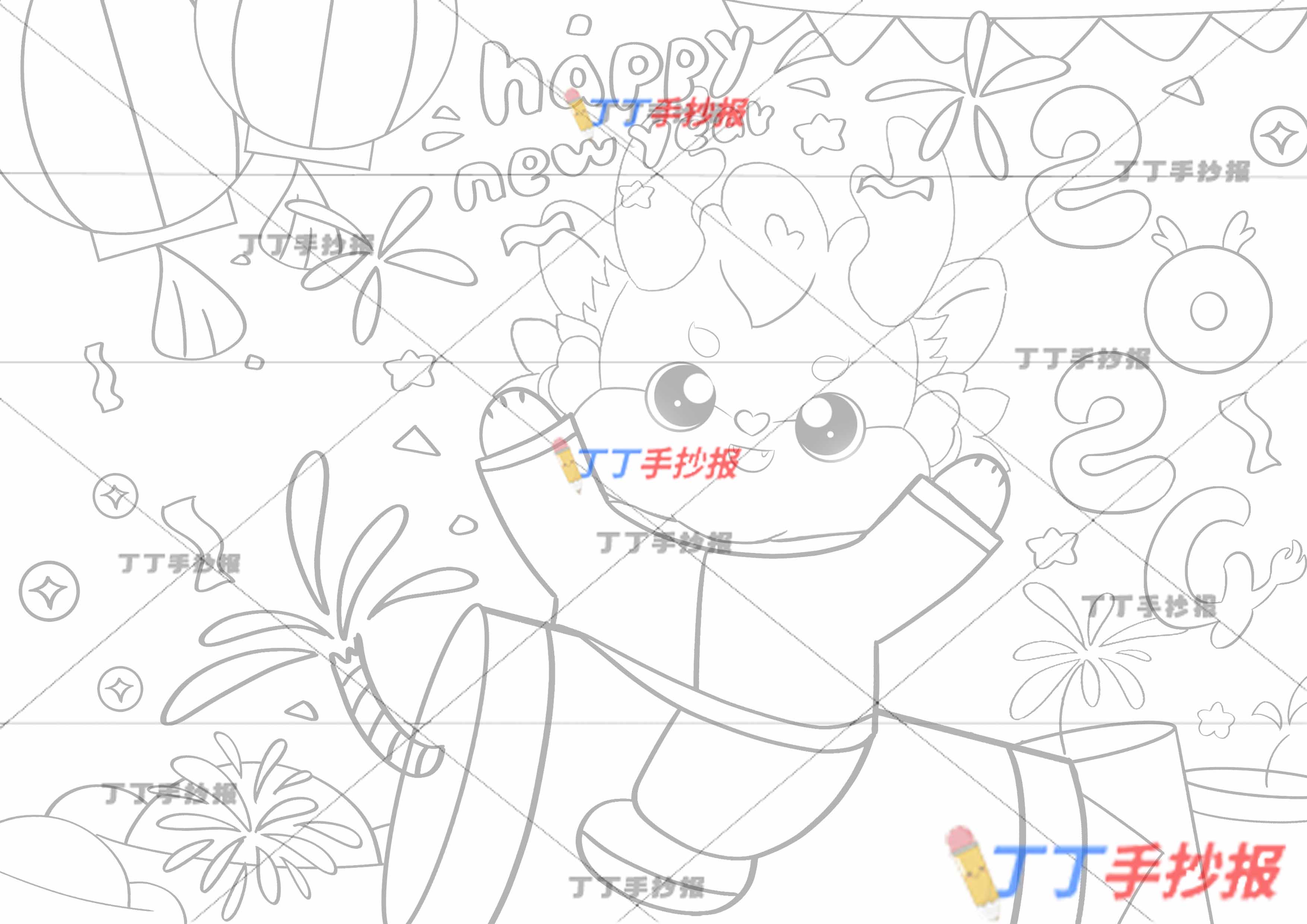 2024新年快乐儿童画龙年绘画鞭炮龙