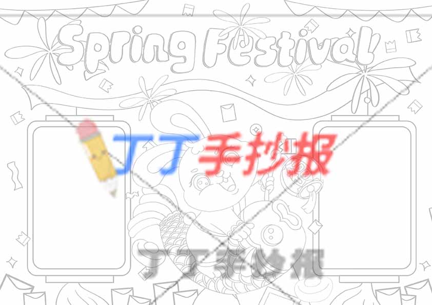 兔年春节英语手抄报兔子中间
