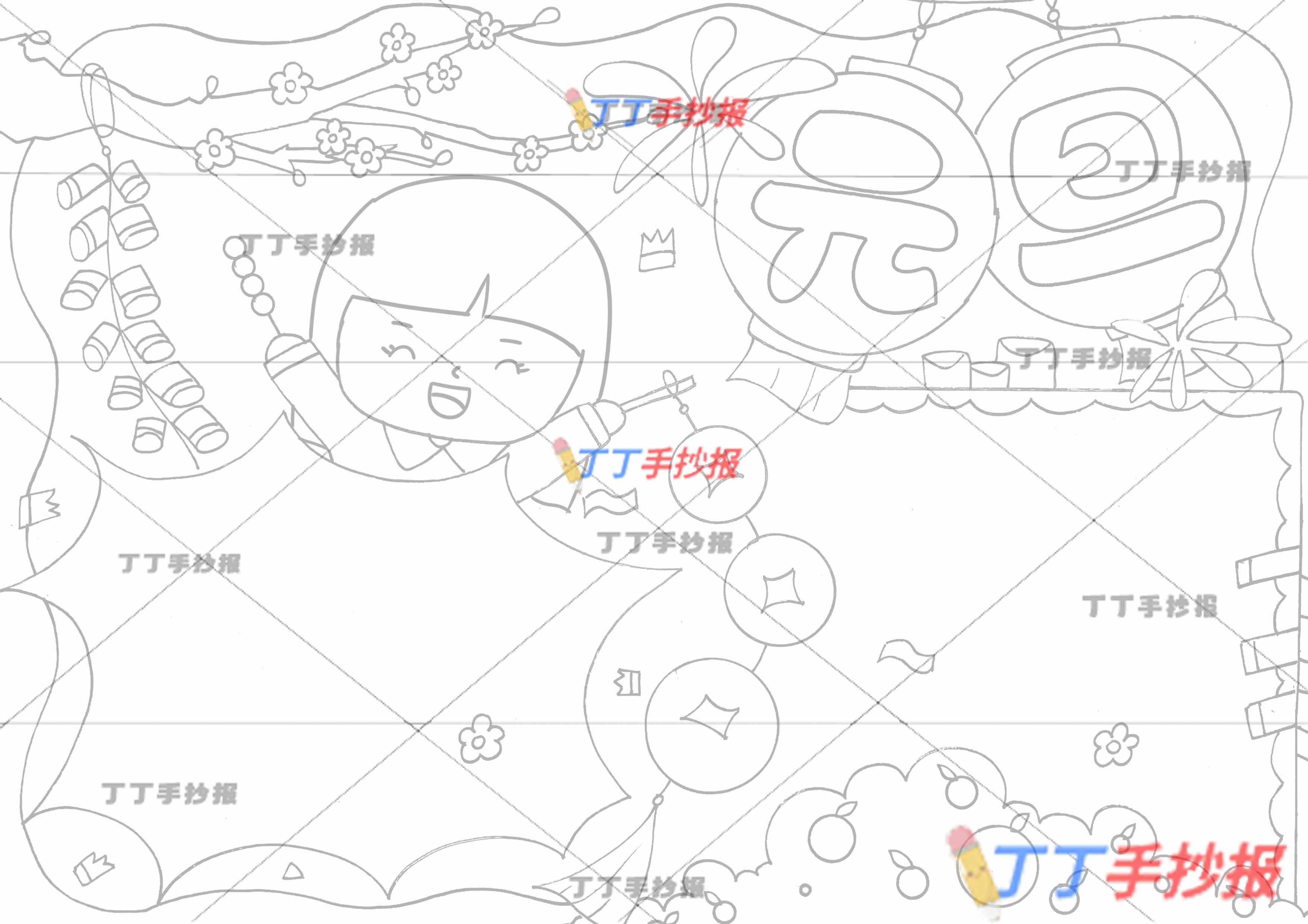 元旦手抄报右上灯笼标题女