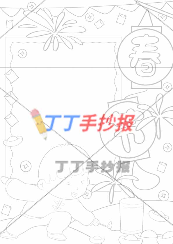 春节手抄报竖版男孩炮竹