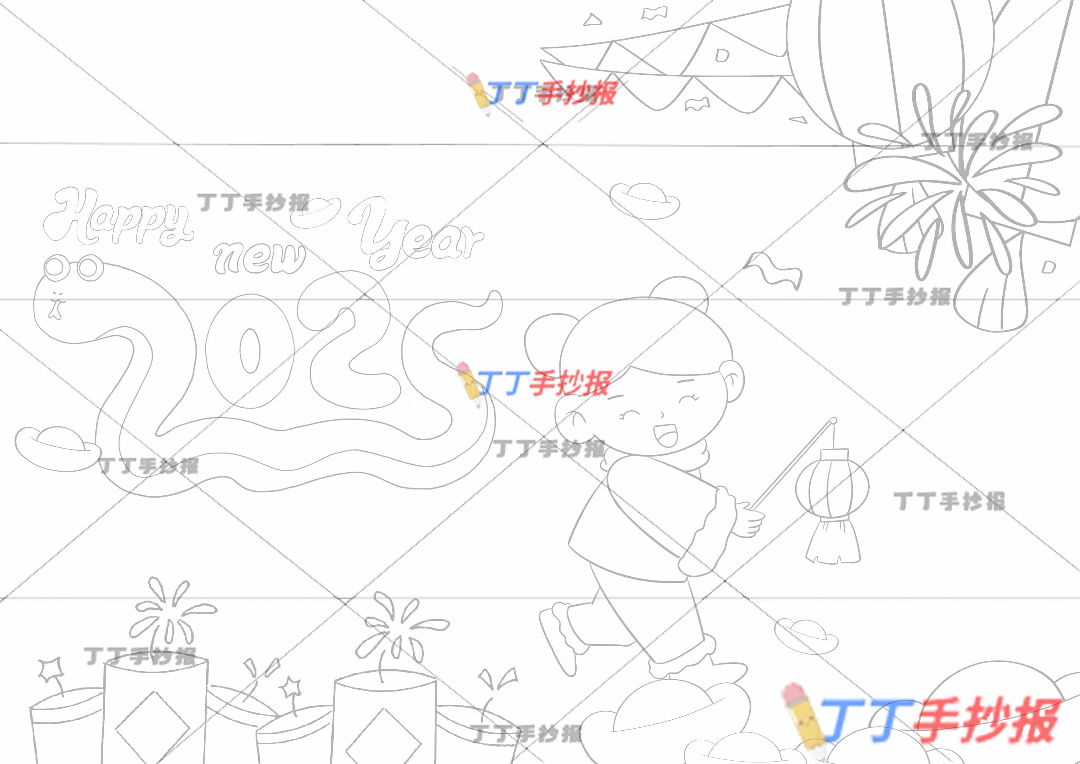 2025蛇年贺卡左右横版绘画提灯笼女孩