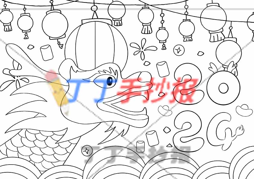2024龙年元旦儿童画绘画