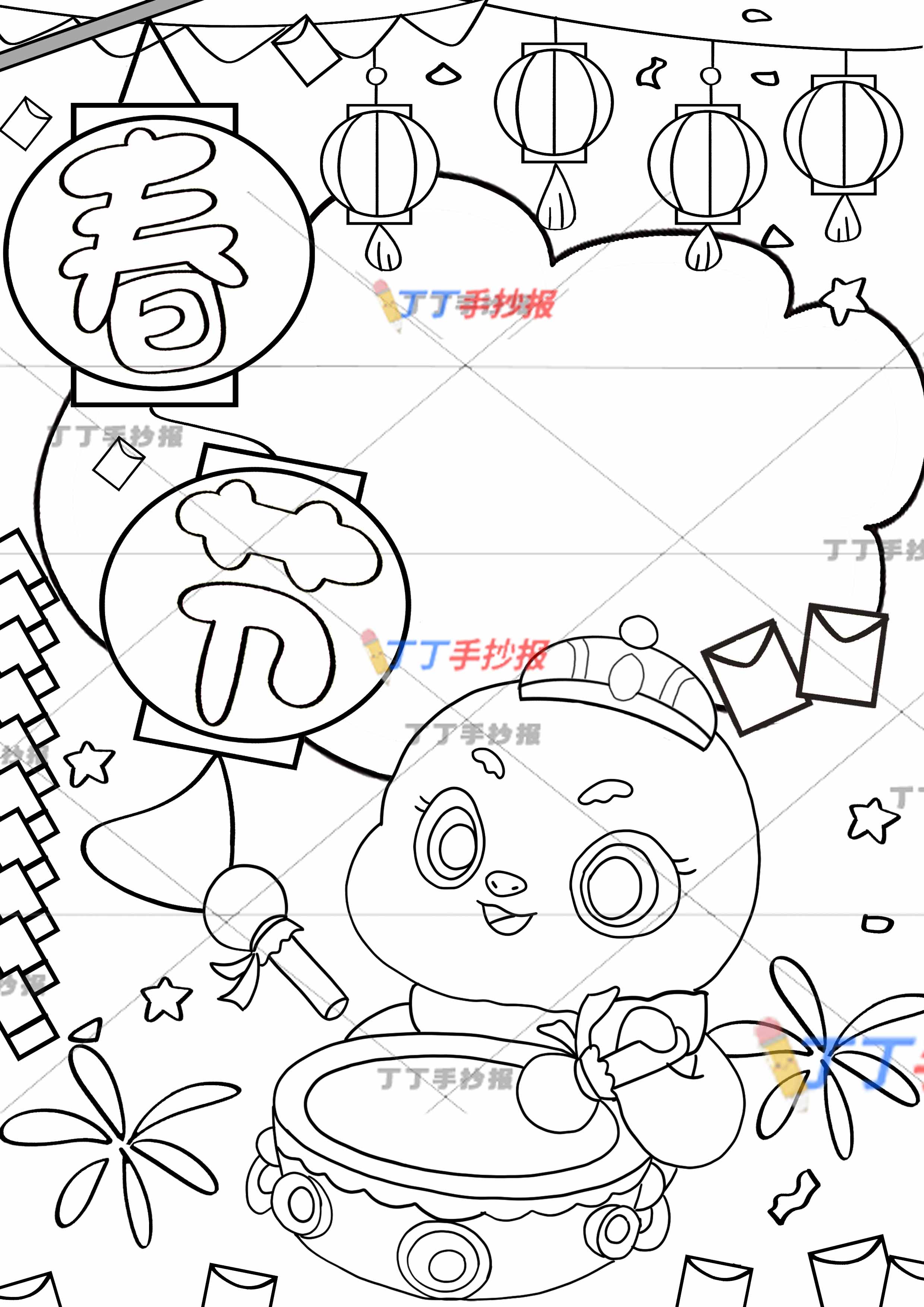 春节手抄报竖版下方敲鼓小蛇