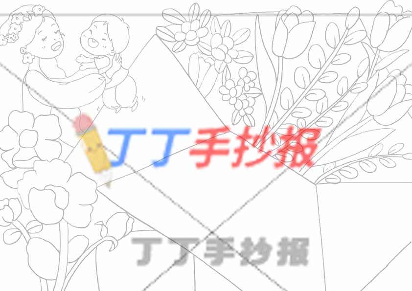 母亲节贺卡模板花朵信封