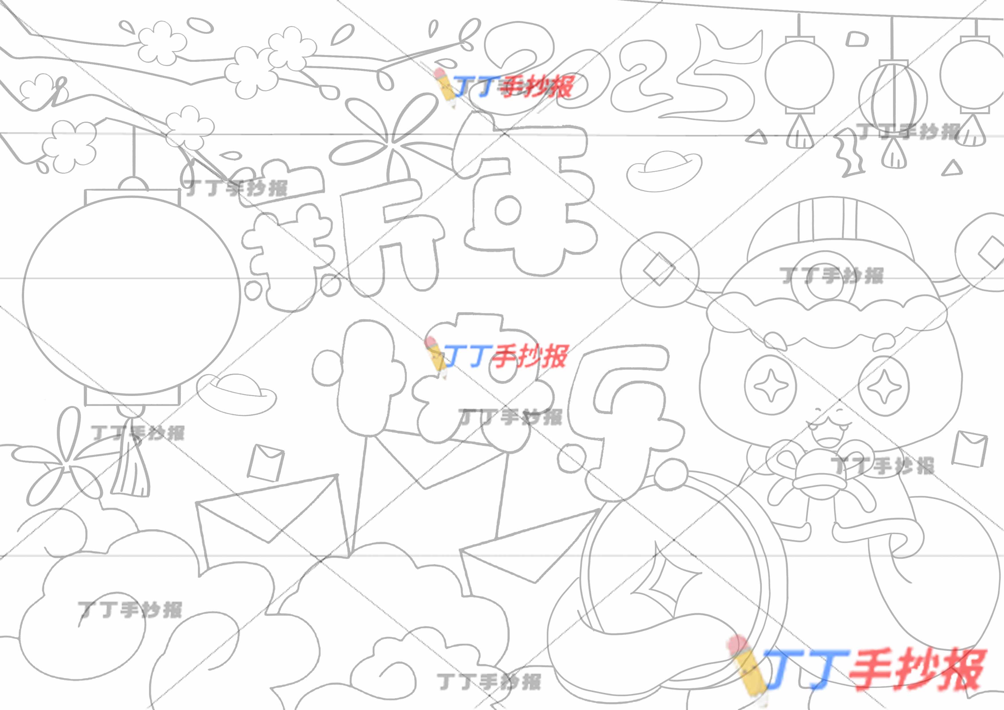 2025新年快乐儿童画右下抱金币小蛇