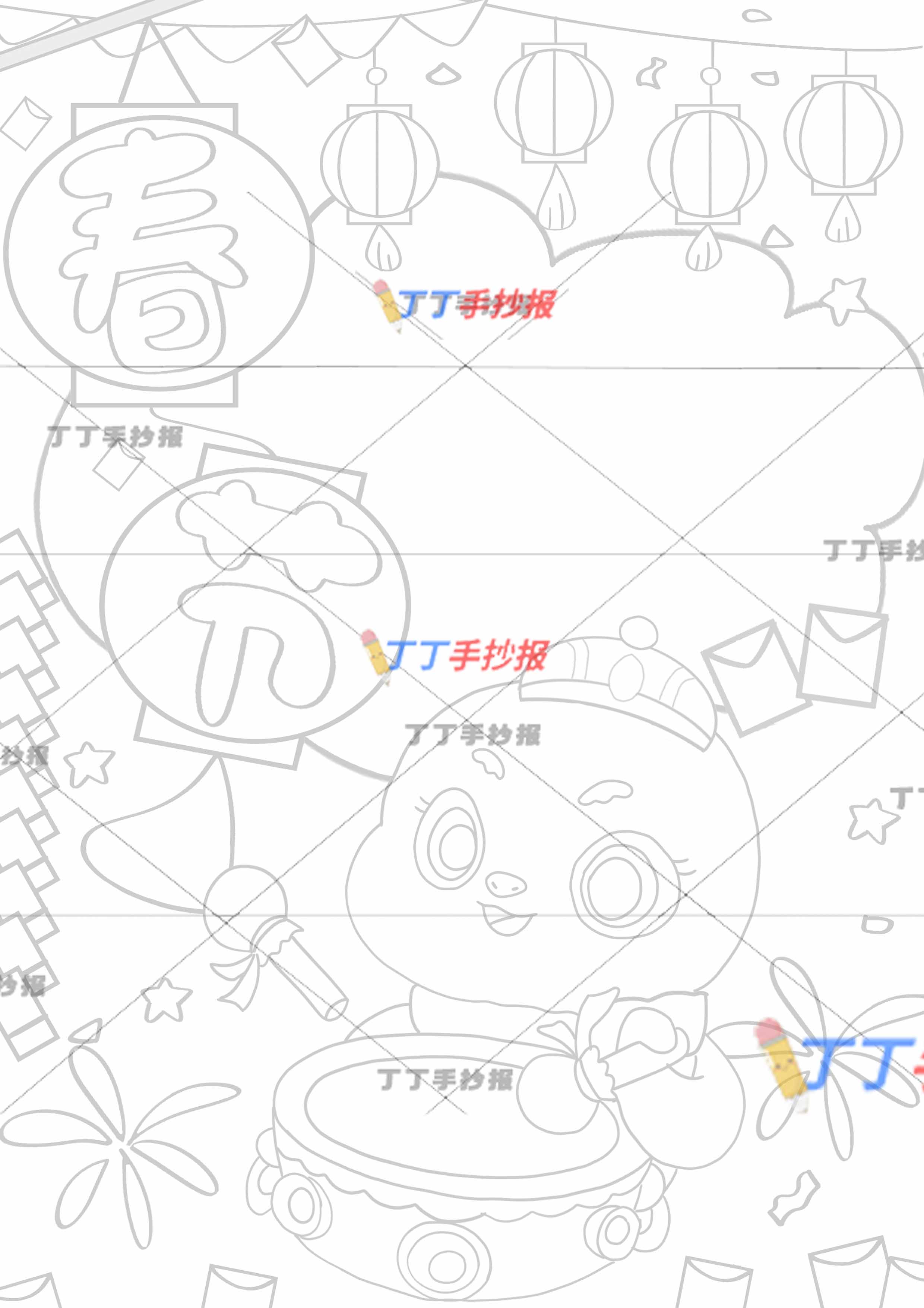春节手抄报竖版下方敲鼓小蛇