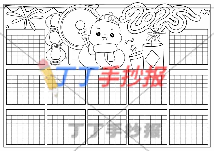 2025蛇年日历主题绘画敲鼓小蛇