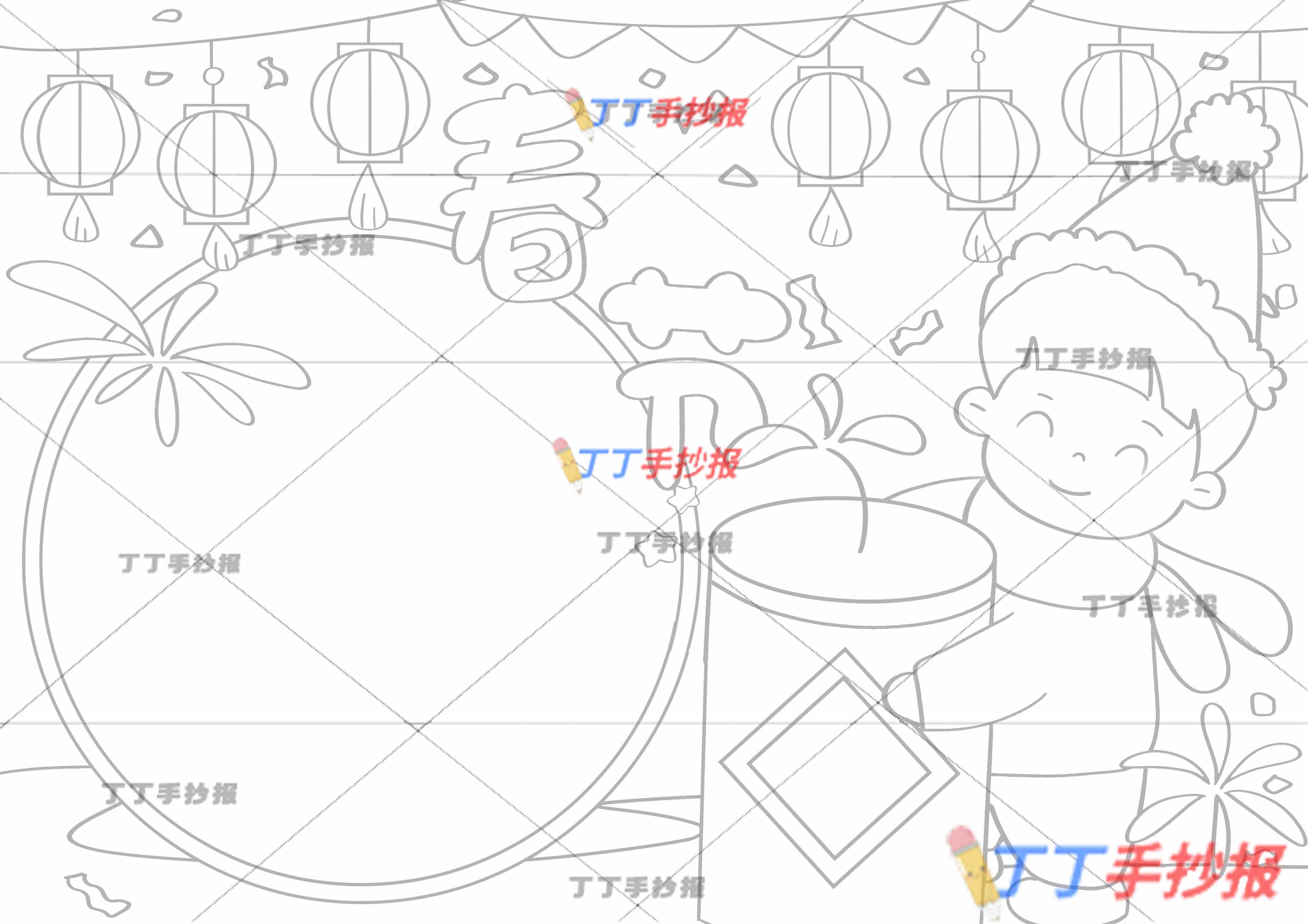 春节手抄报男孩抱烟花