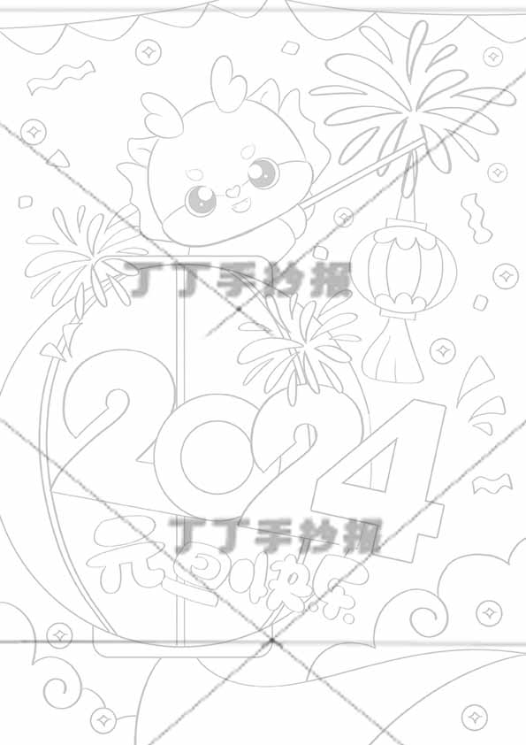 2024龙年儿童画主题绘画竖版