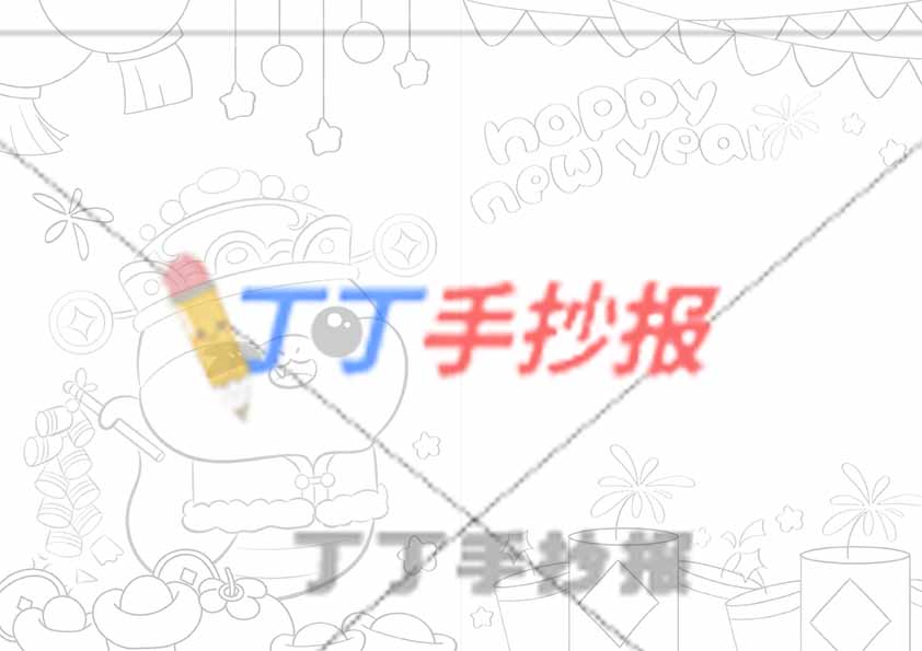 2025新年贺卡绘画模板左侧拿鞭炮