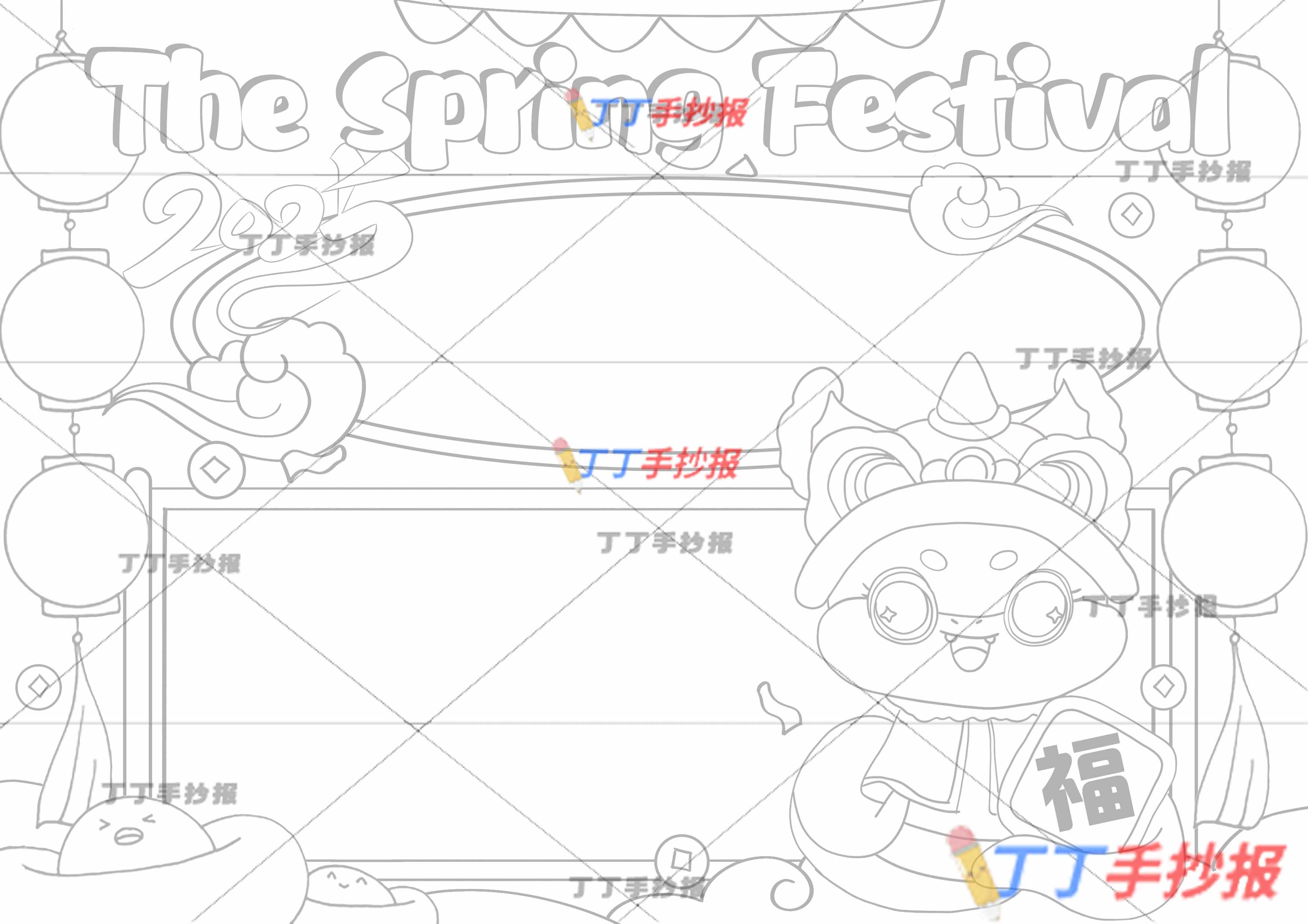 春节英语手抄报右下福字小蛇
