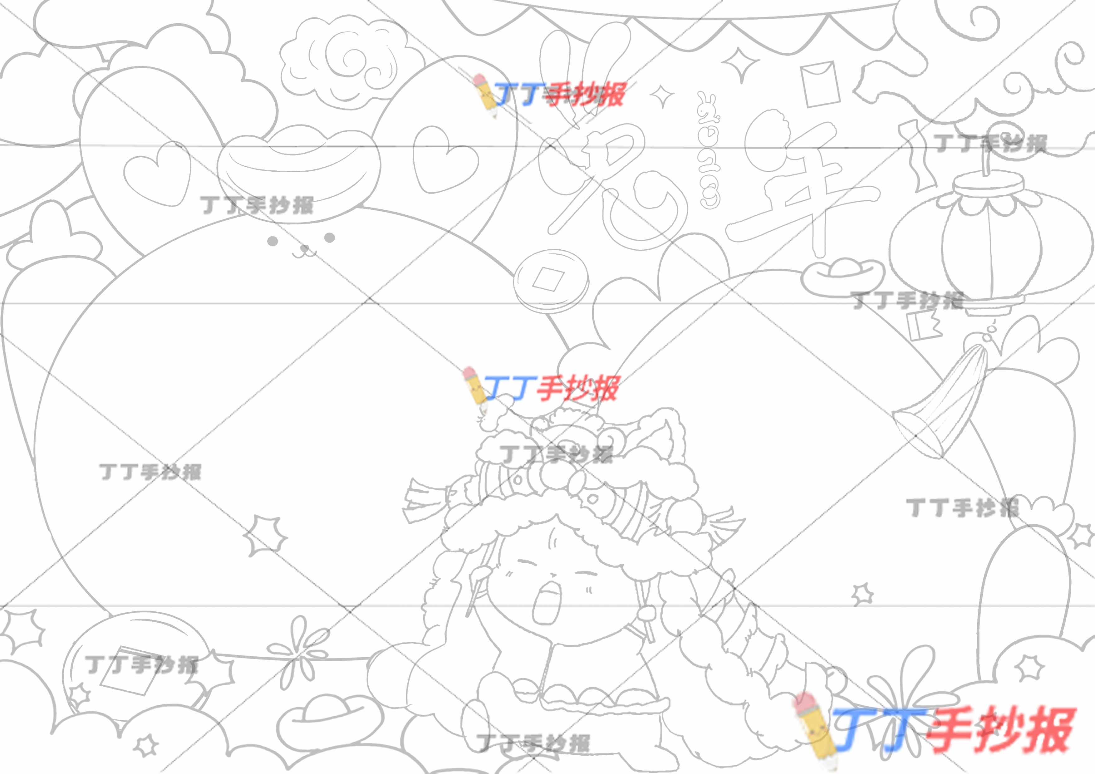 2023兔年春节手抄报两边框