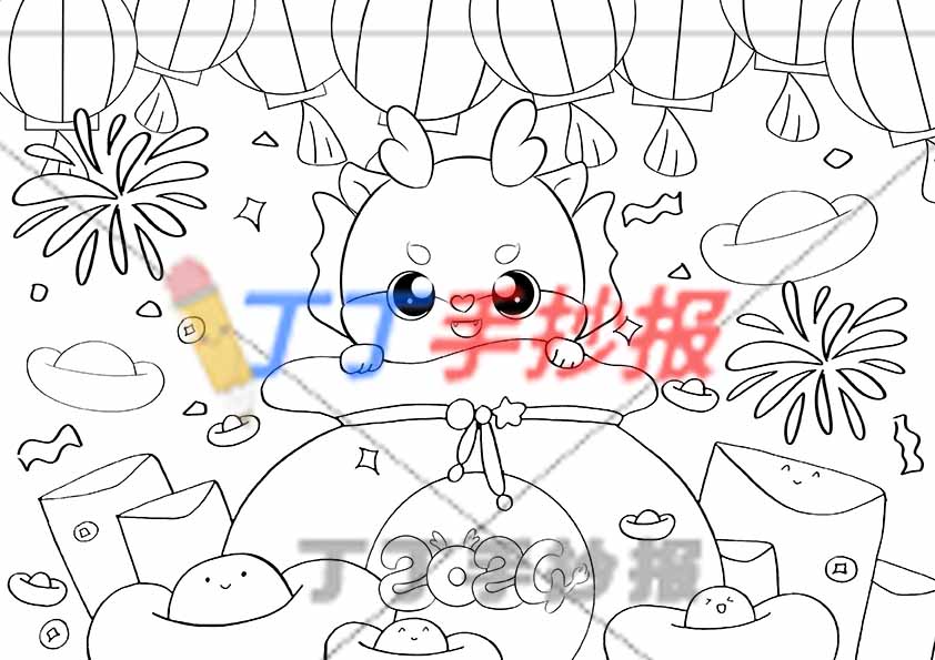 龙年春节儿童画红包小龙