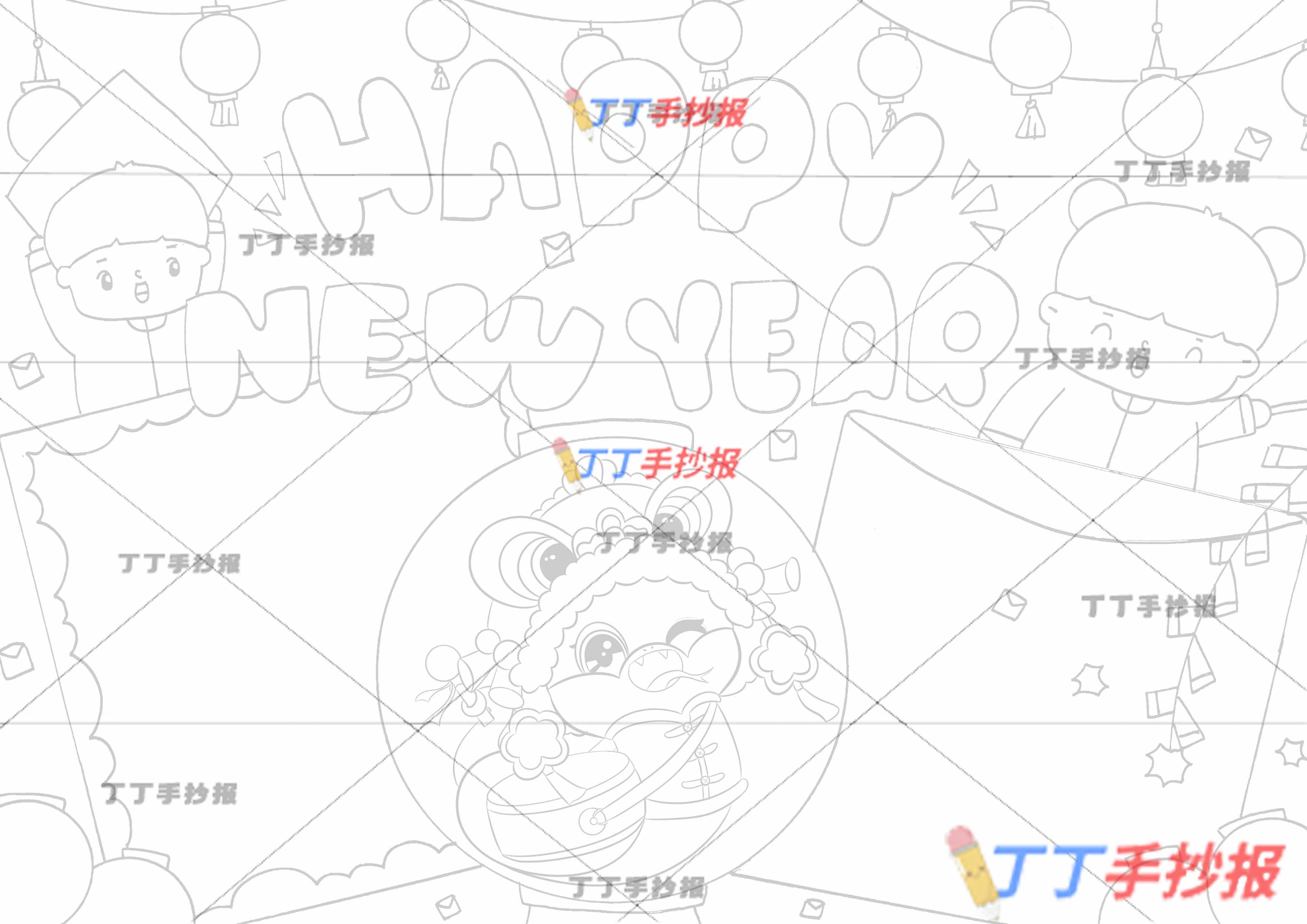 新年快乐英语手抄报happy new year男女小蛇