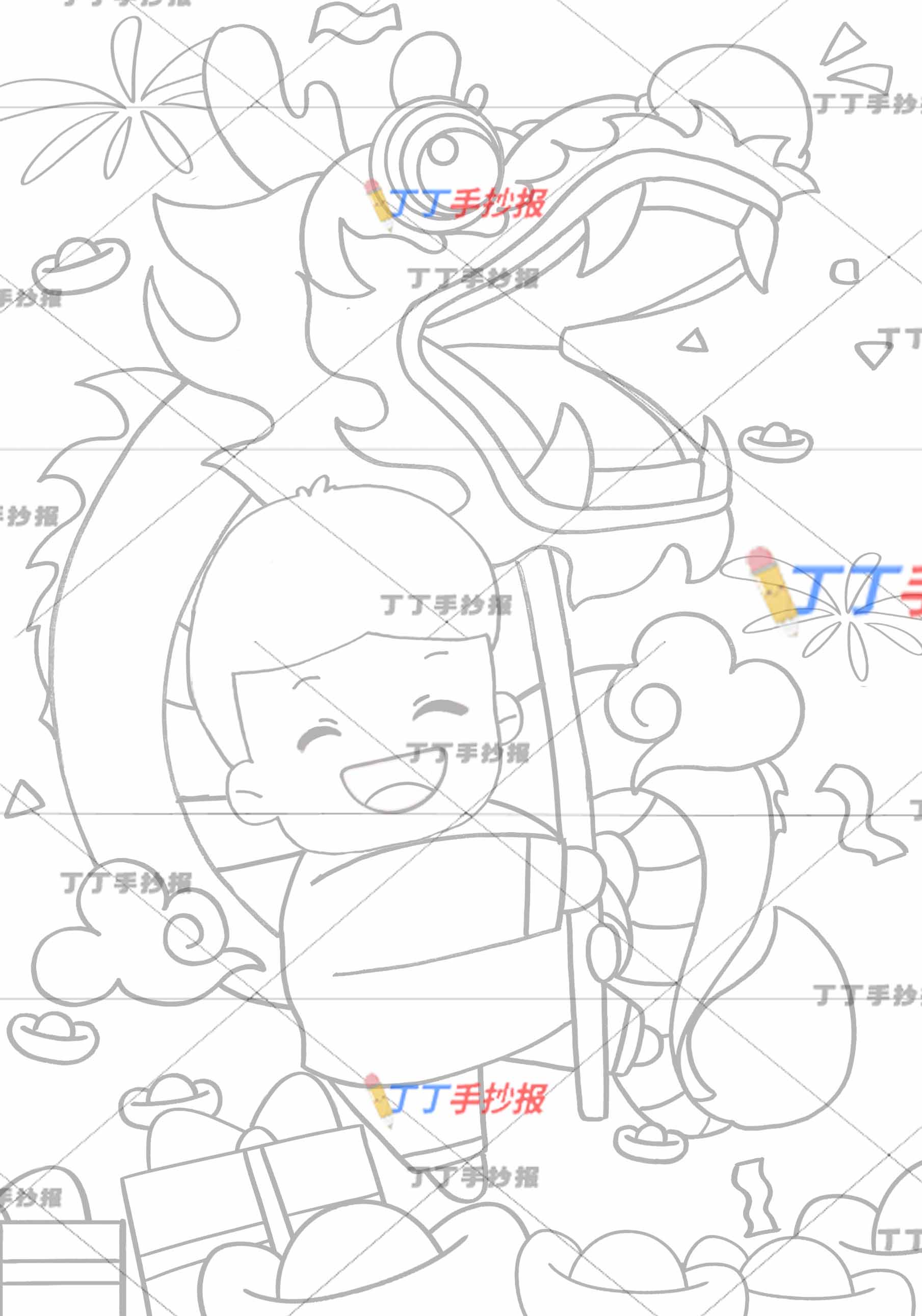 龙年竖版新年儿童画男生舞龙