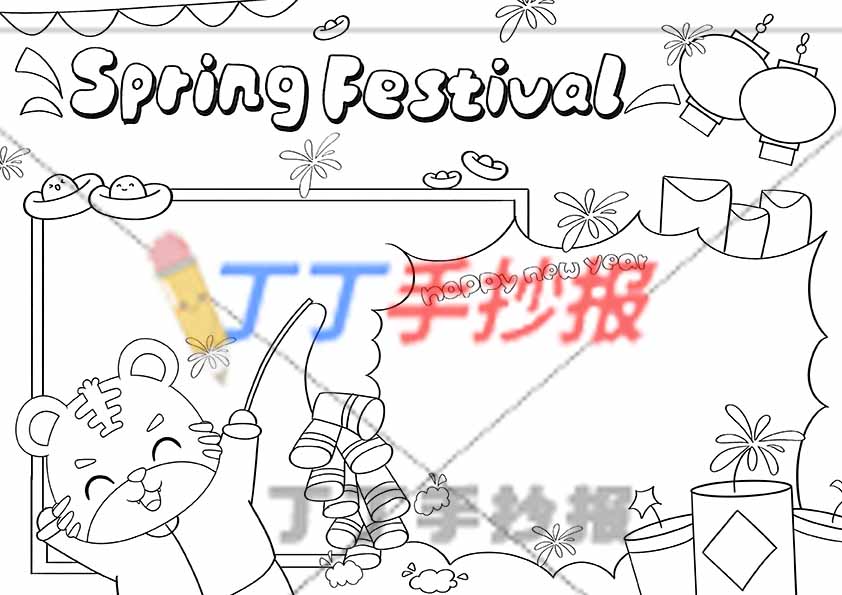 春节英语手抄报主题小报老虎