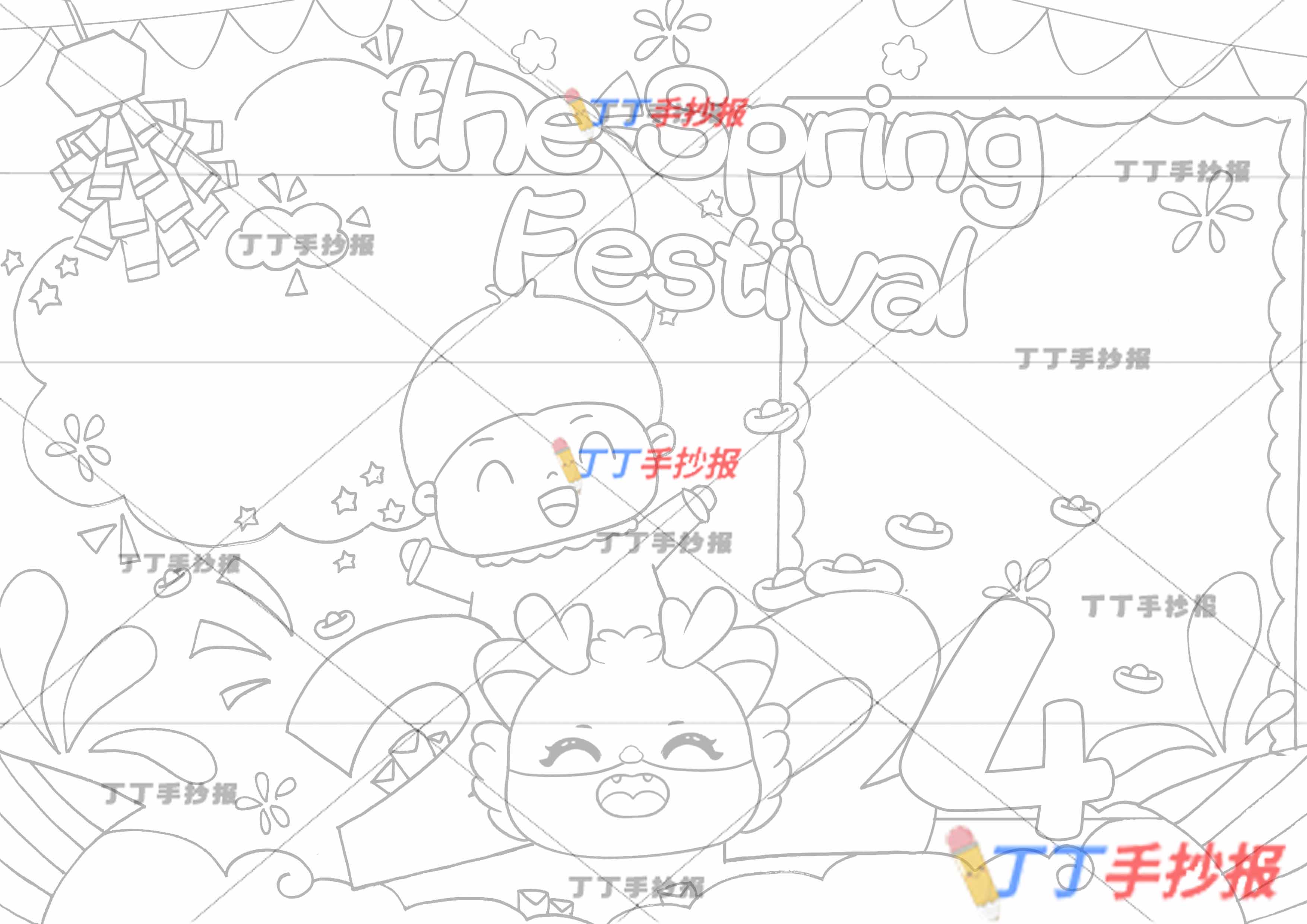 龙年春节英语手抄报2024男生