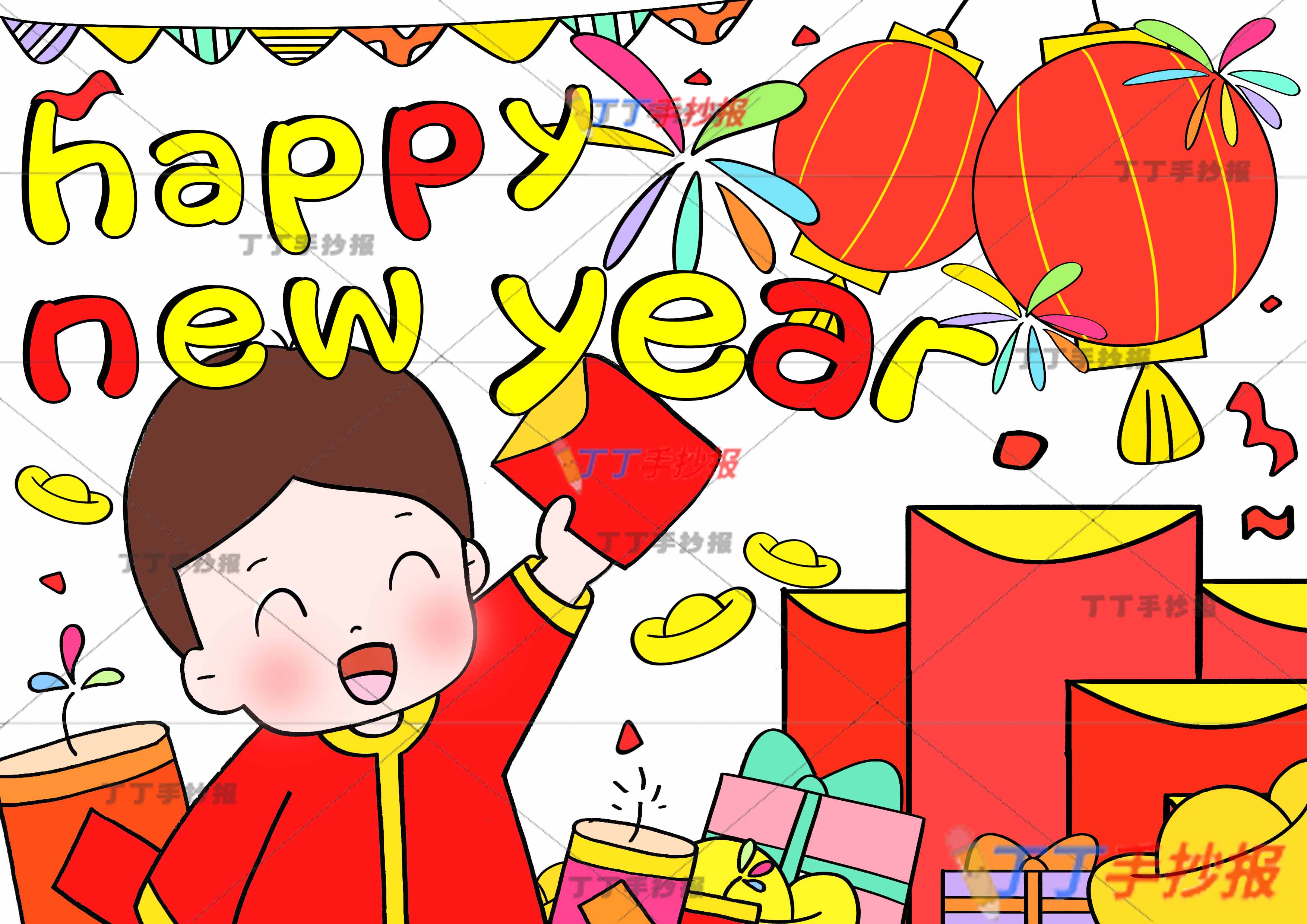 新年快乐英语儿童画happy new year拿红包男孩