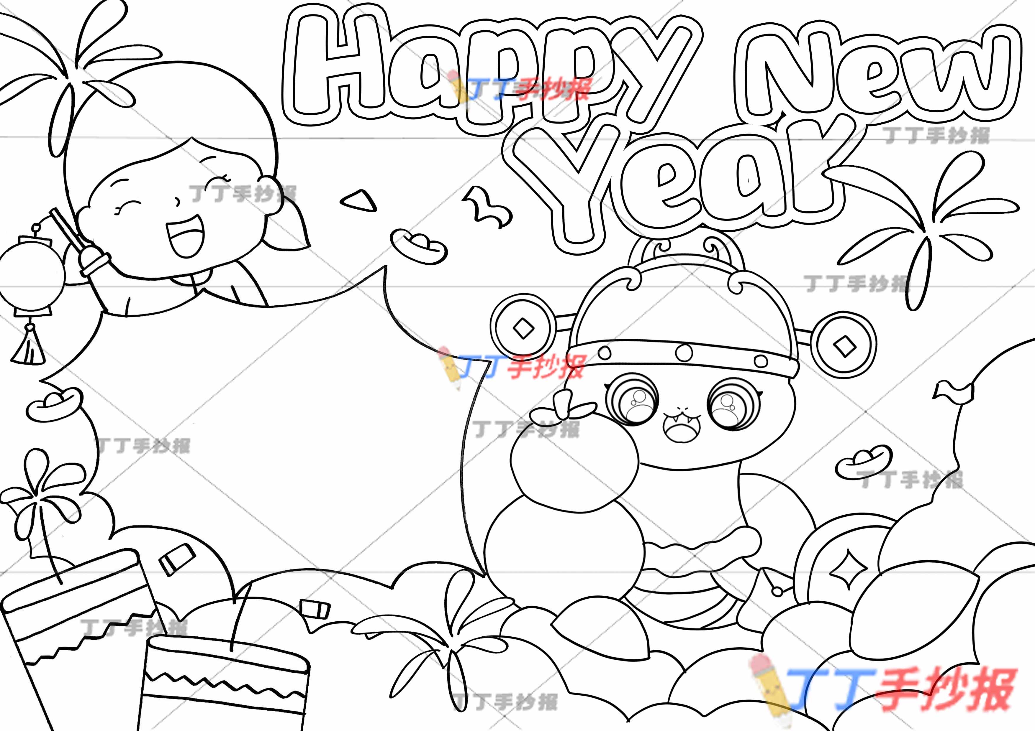 2025元旦新年英语手抄报女生happy new year