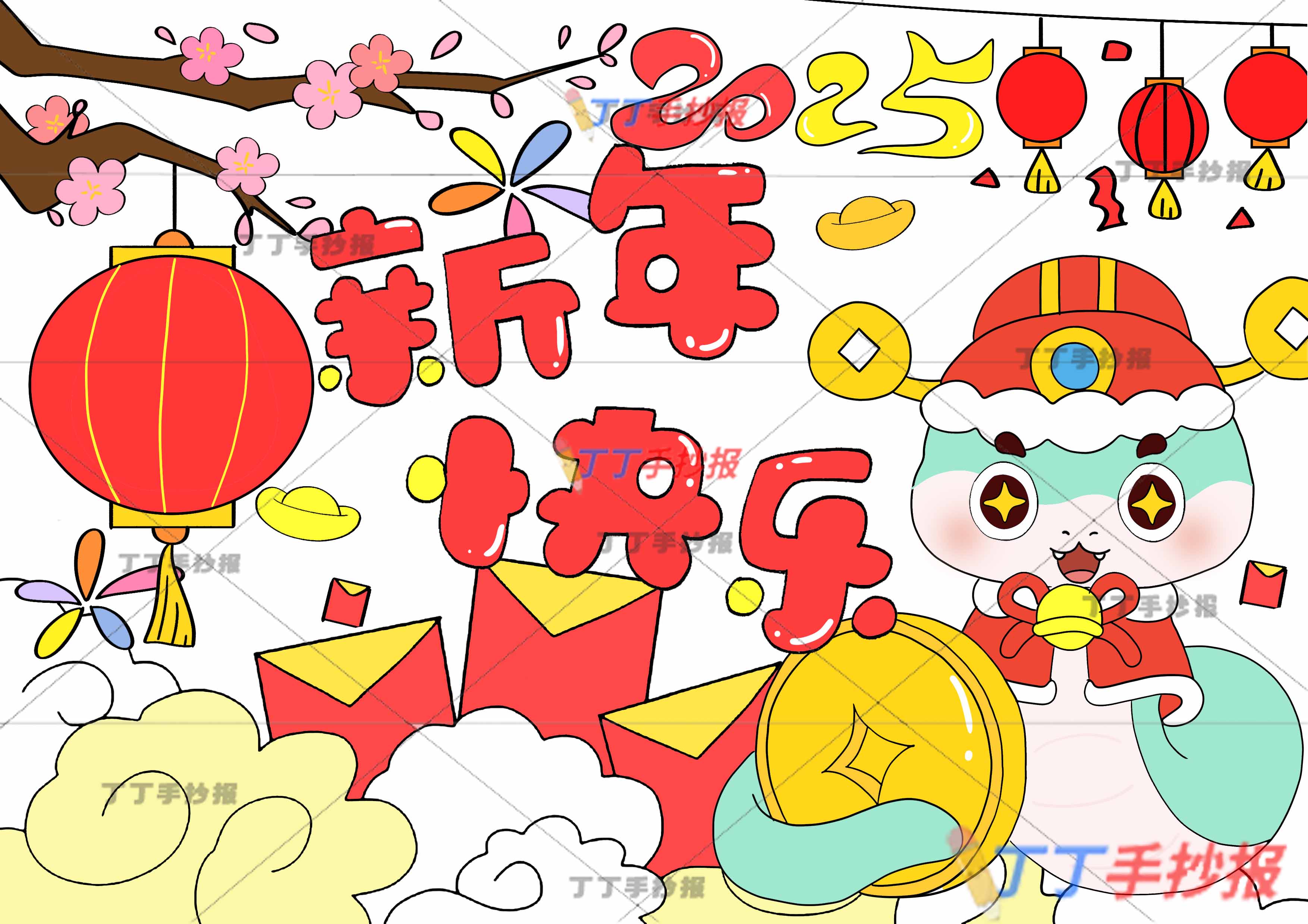 2025新年快乐儿童画右下抱金币小蛇