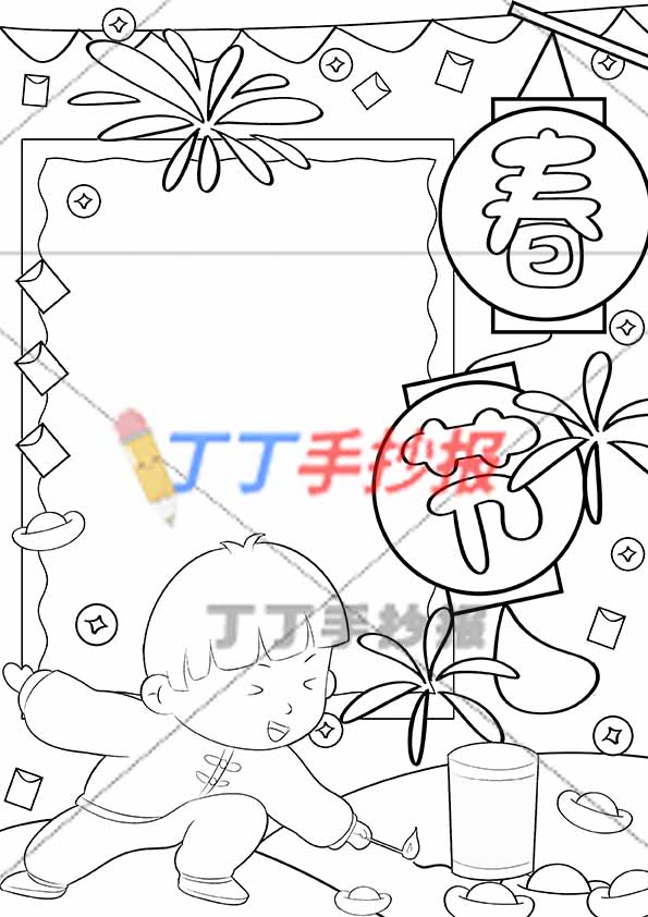 春节手抄报竖版男孩炮竹