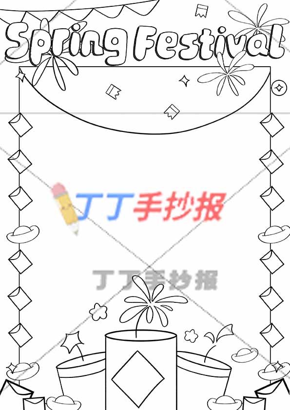 春节英语竖版手抄报红包边框