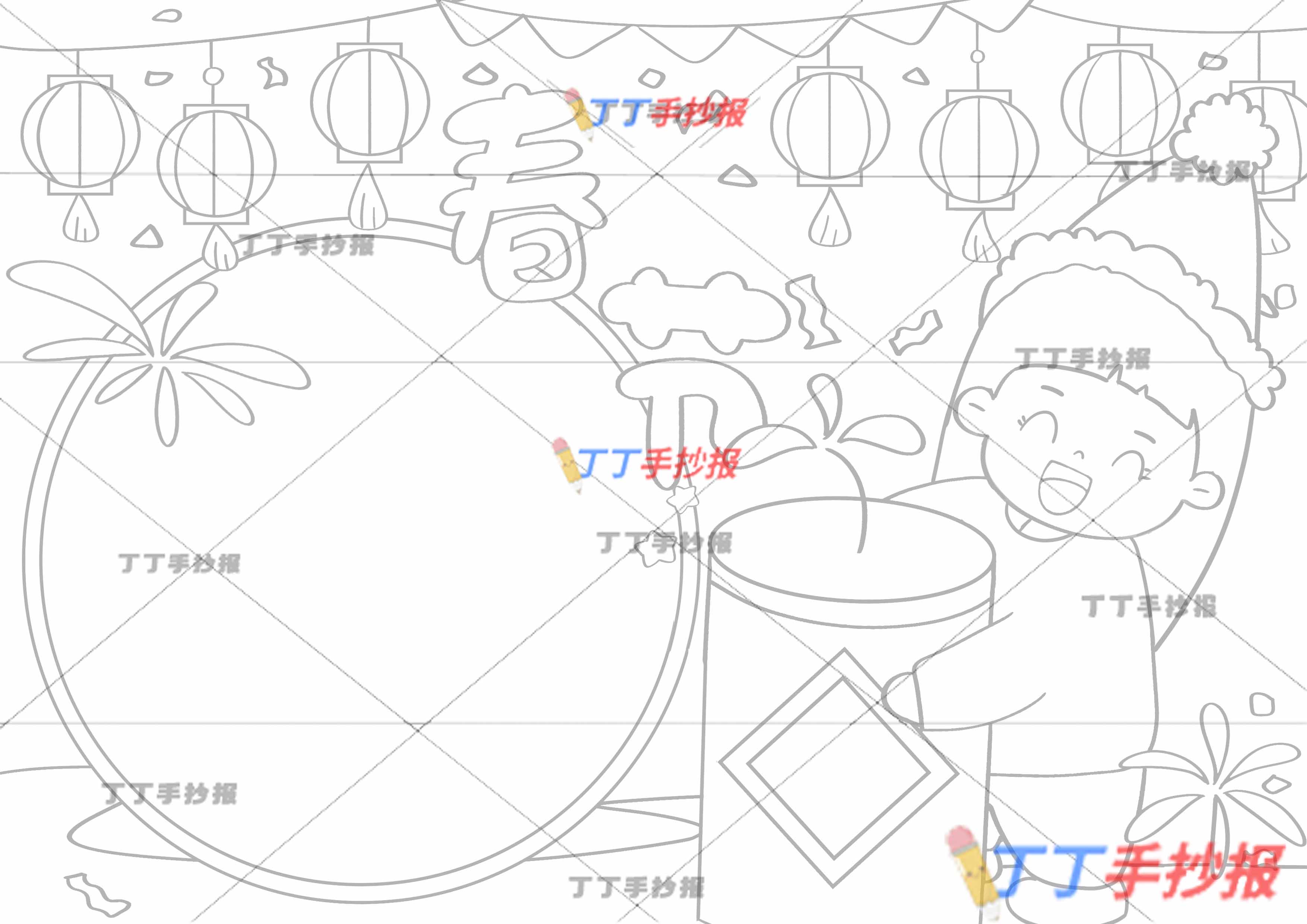 春节手抄报女孩抱烟花