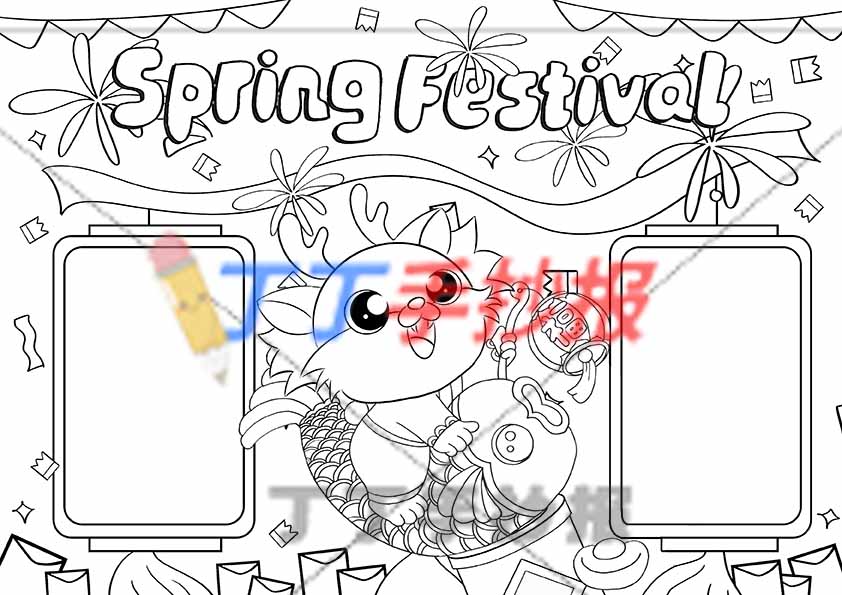 2024春节英语手抄报龙骑鱼