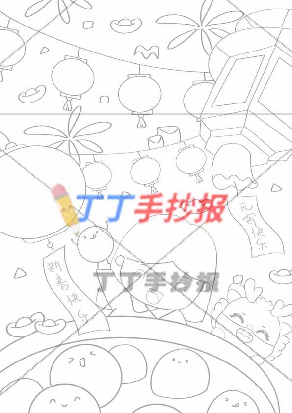 新年元宵竖版儿童画女孩小龙
