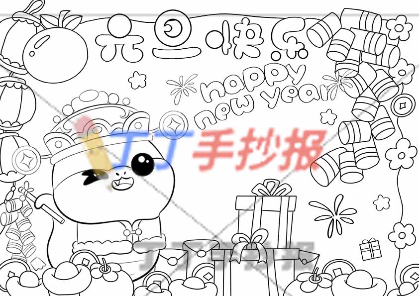蛇年元旦快乐手抄报左侧小蛇拿鞭炮
