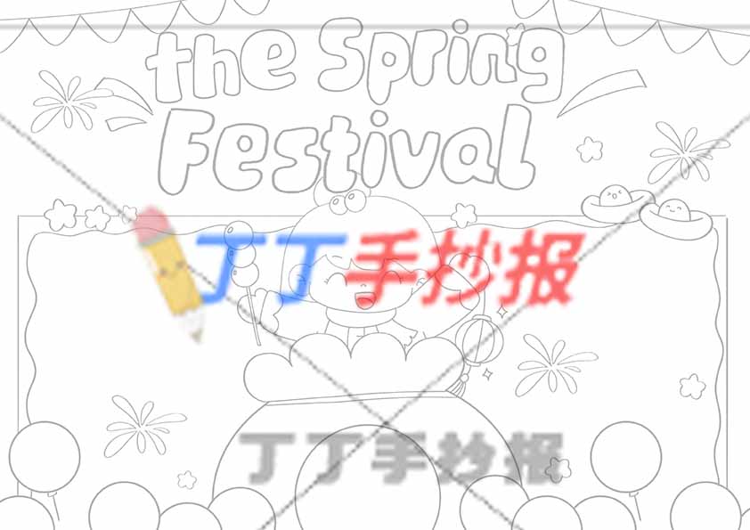 春节英语手抄报中间福袋女孩