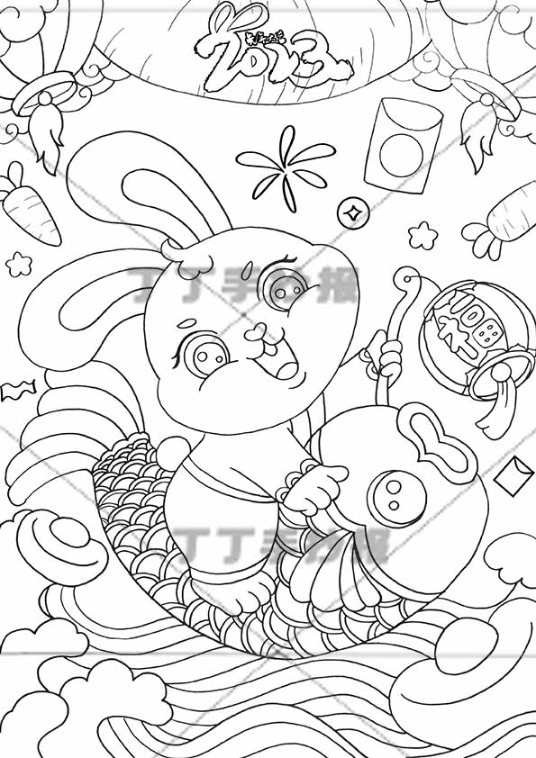 兔年新年儿童画海报竖版金鱼