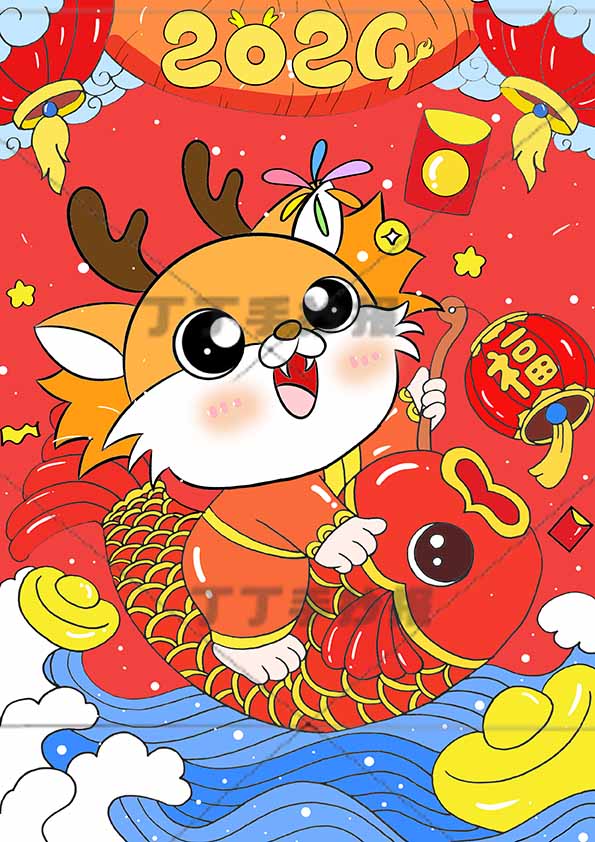 新年龙年儿童画竖版海报龙骑鱼