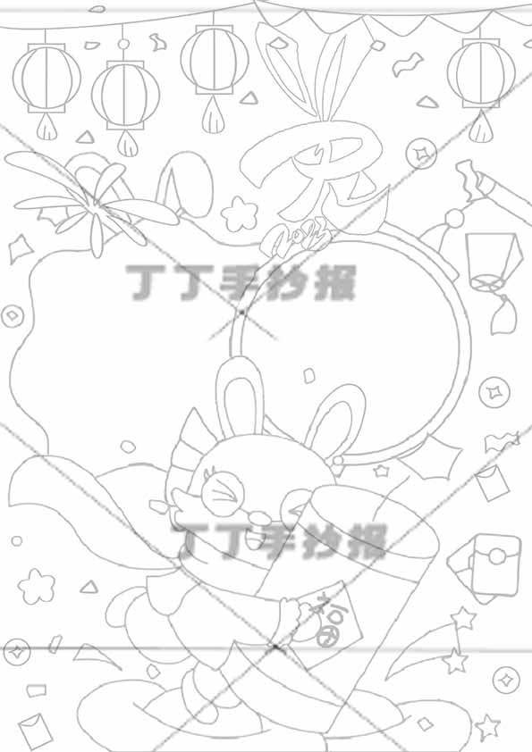 2023兔年手抄报竖版标题兔