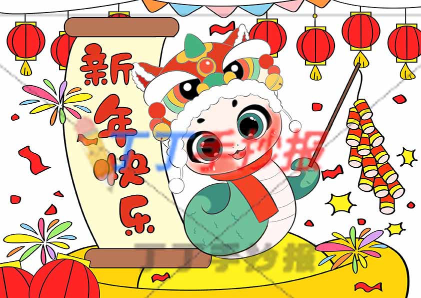 蛇年新年快乐儿童画中间拿鞭炮小蛇
