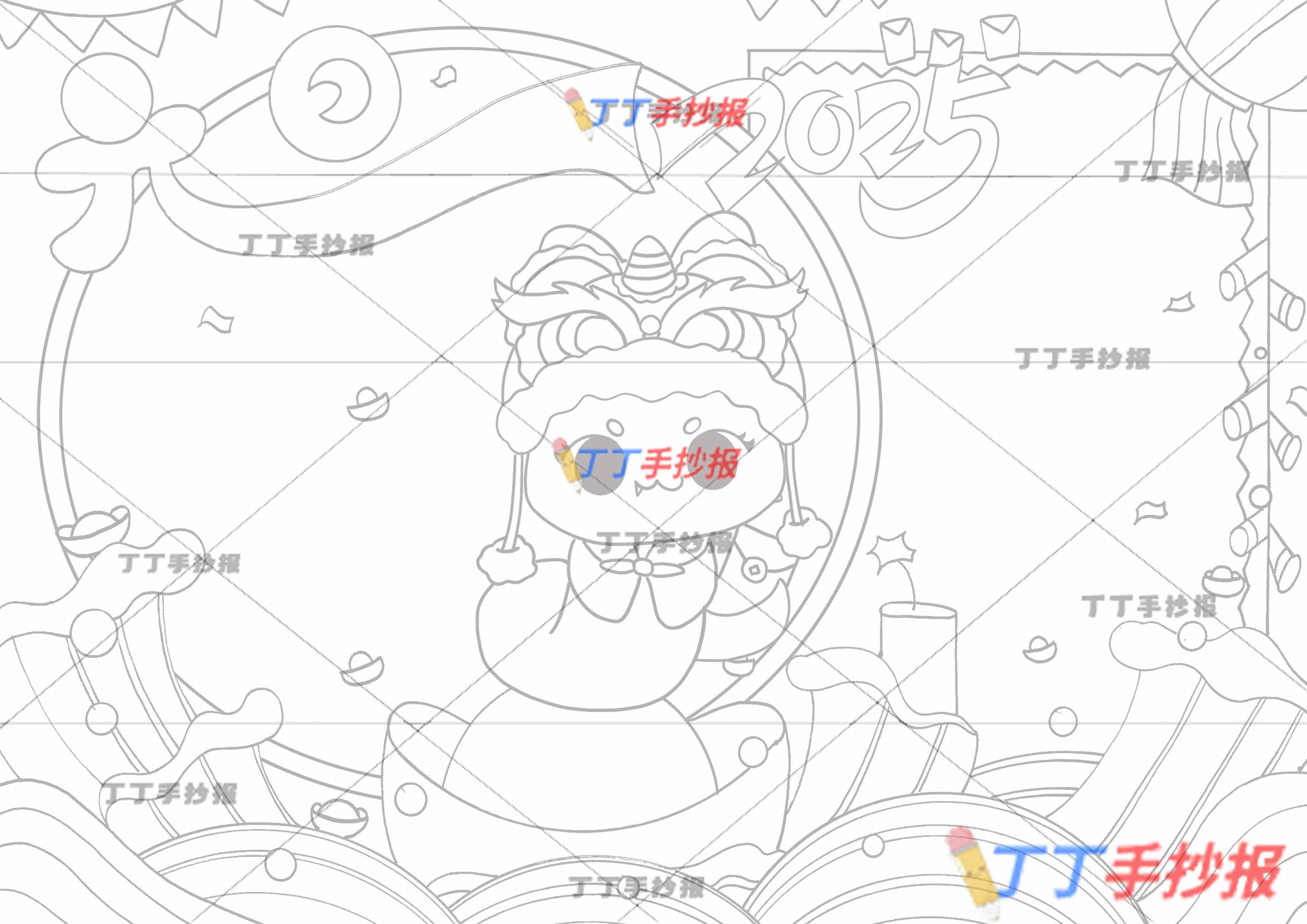 2025蛇年元旦手抄报电子版线稿