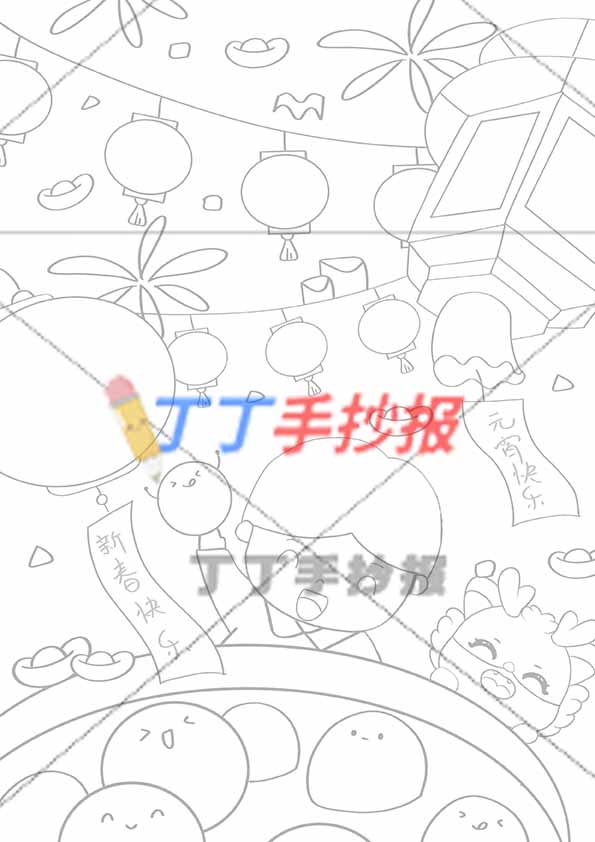 十五元宵节竖版儿童画海报男孩小龙