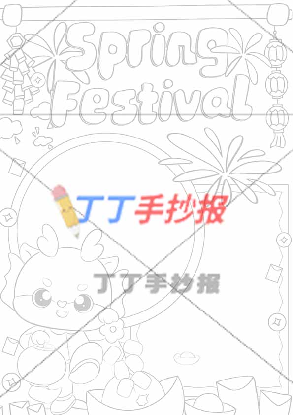 春节手抄报英语竖版左下小龙