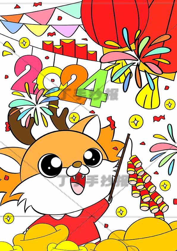 龙年新年儿童画竖版海报左下龙