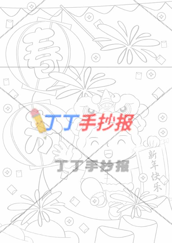 春节儿童画绘画竖版新年快乐男孩