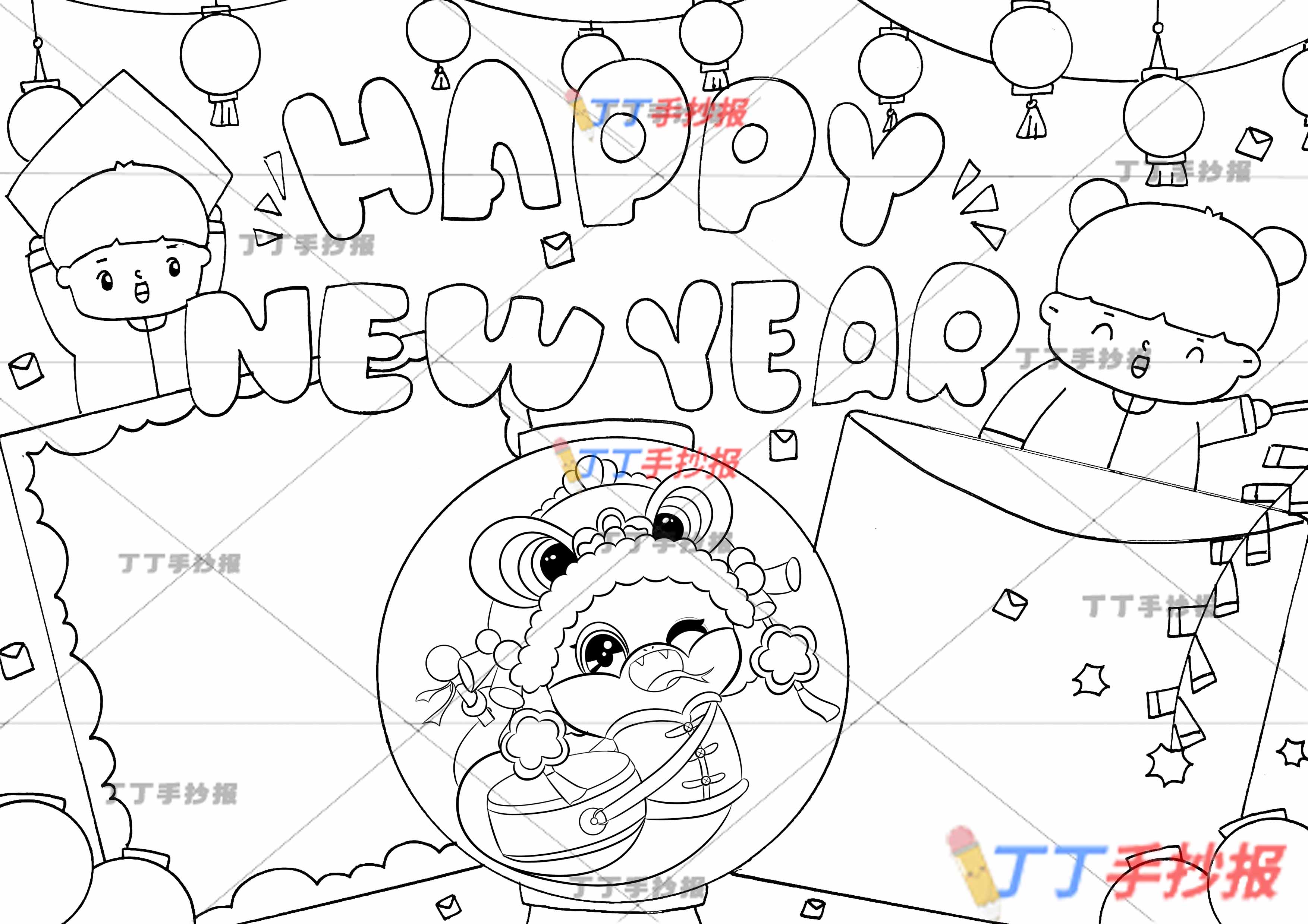 新年快乐英语手抄报happy new year男女小蛇