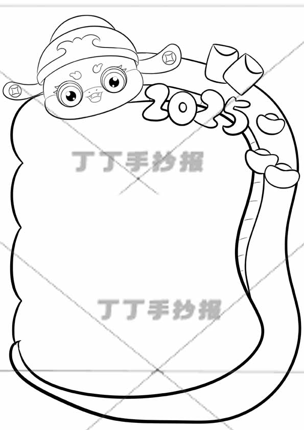 2025新年贺卡竖版蛇形边框