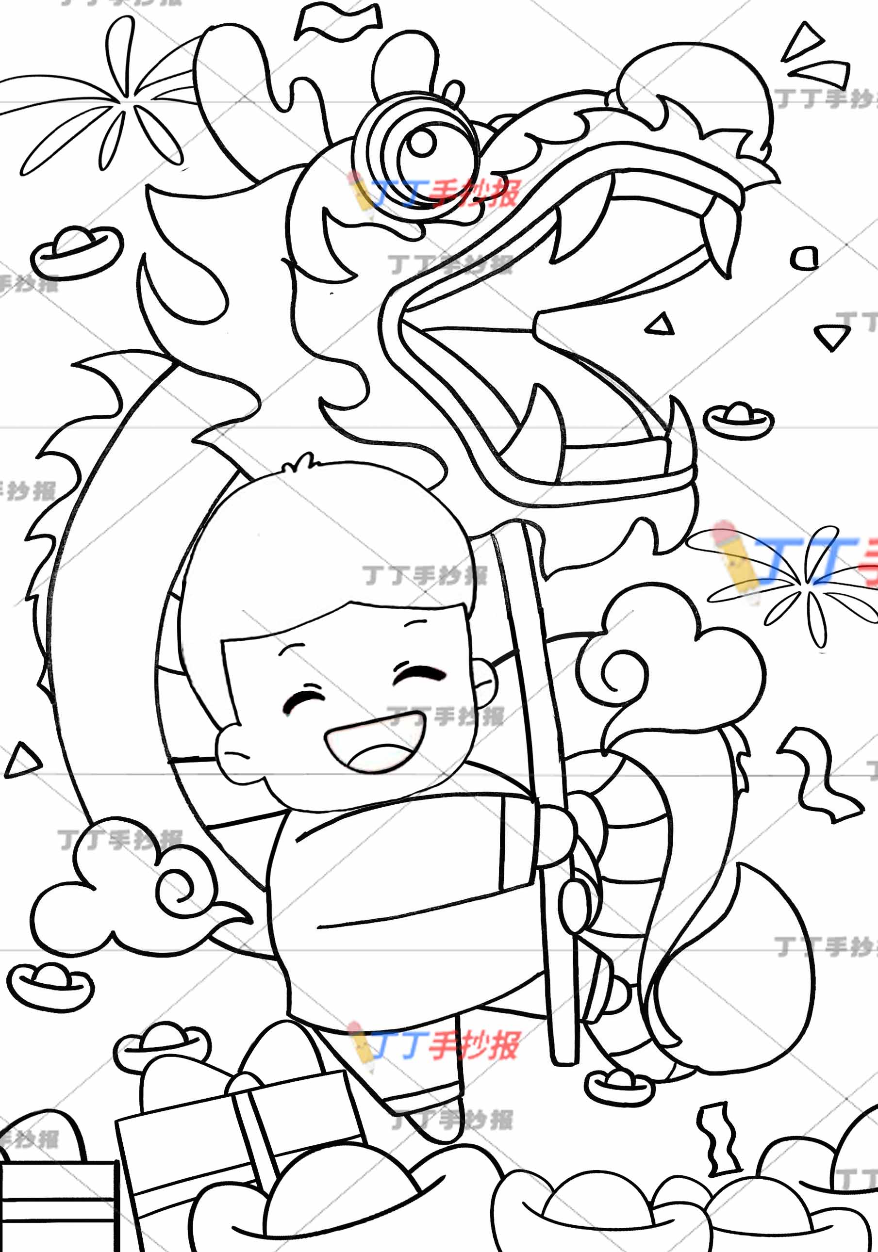 龙年竖版新年儿童画男生舞龙
