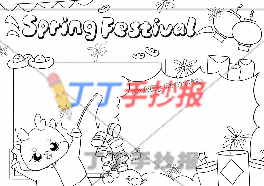 龙年春节英语手抄报小龙放鞭炮